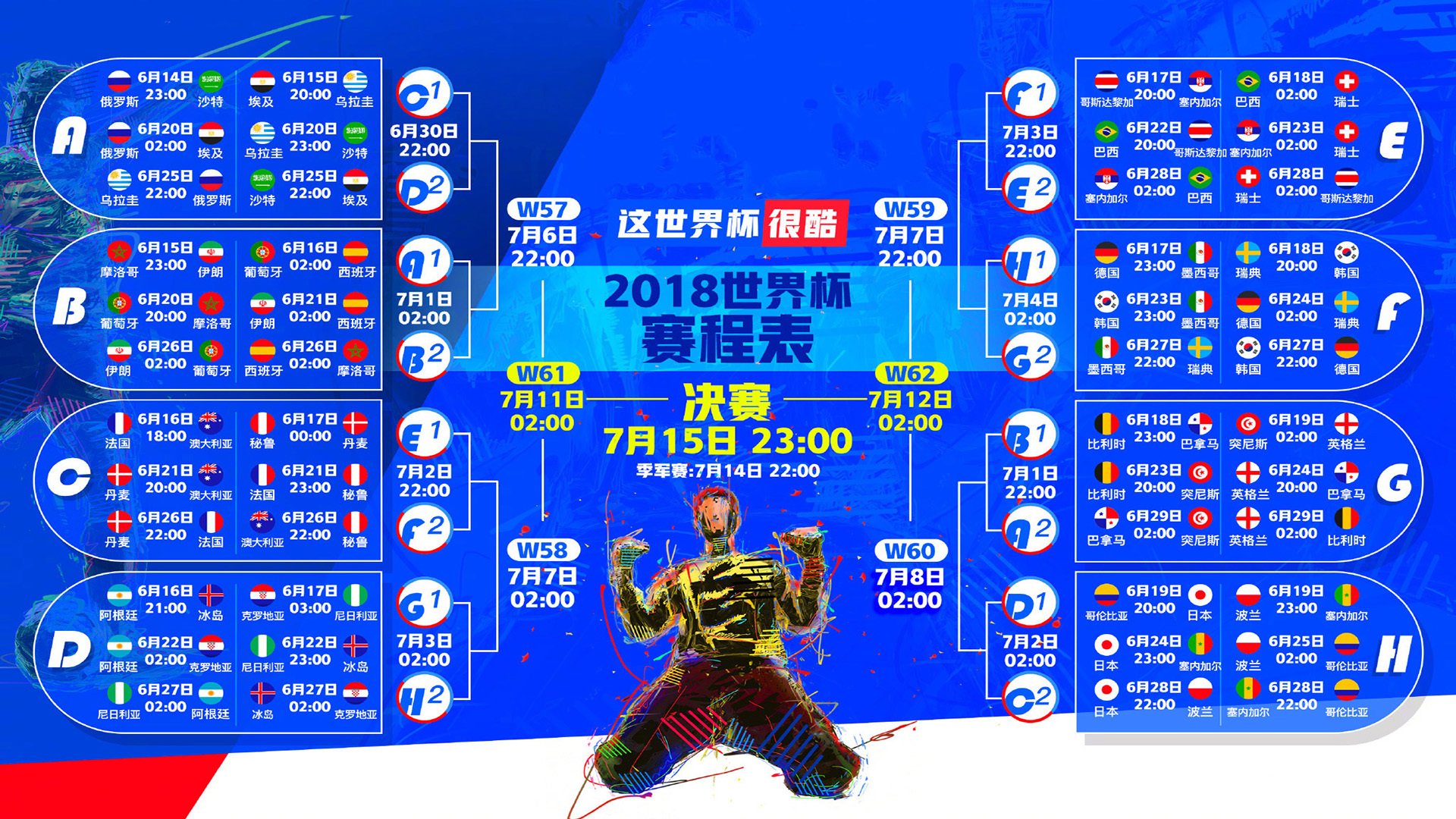 Karsa惊艳全场，官方认证其巅峰统治力|九游体育在线直播